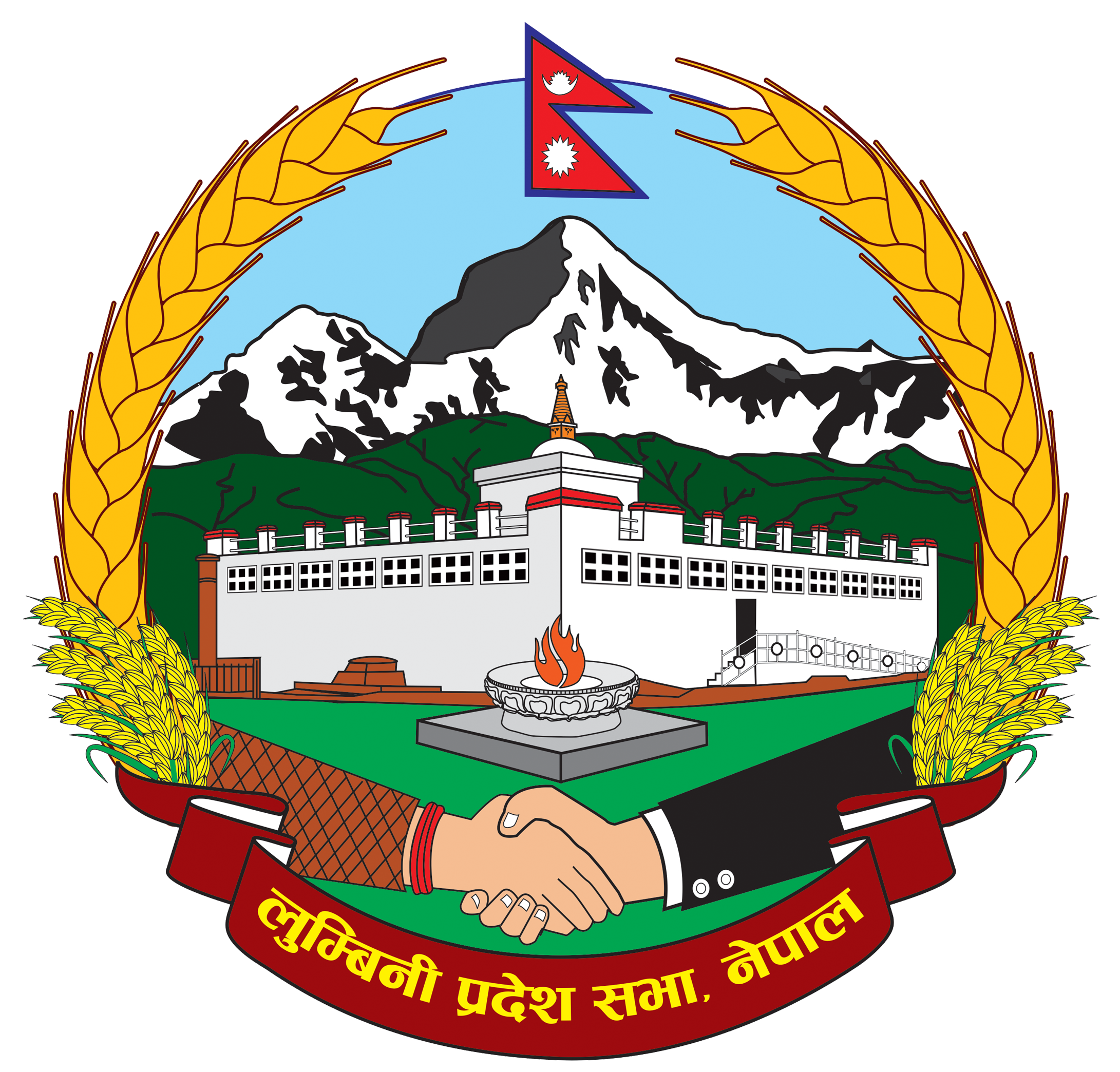 Provincial Assembly Logo